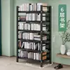 Estante escolar, estrutura de aço, para uso doméstico, autoportante, adequada para salas de estudo e salas de leitura, prateleira de armazenamento dupla face, estante para arquivos e documentos