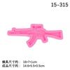 Máquina de Molde de Silicone para Bala de Pistola de Tamanho de Simulação Metralhadora Rifle Molde de Açúcar Assar Bolo Decoração de Chocolate