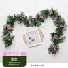 Simulación Transfronteriza Mimbre de Rosa Flor Artificial Pared de Flores Aire Acondicionado Tubería de Agua Mimbre Vestir Arco de Boda Flor Decorativa Enroscada Mimbre