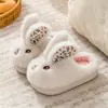 Chinelos de algodão infantis para outono e inverno, chinelos de desenho animado antiderrapantes para ambientes internos para meninos e meninas, chinelos de algodão para bebês