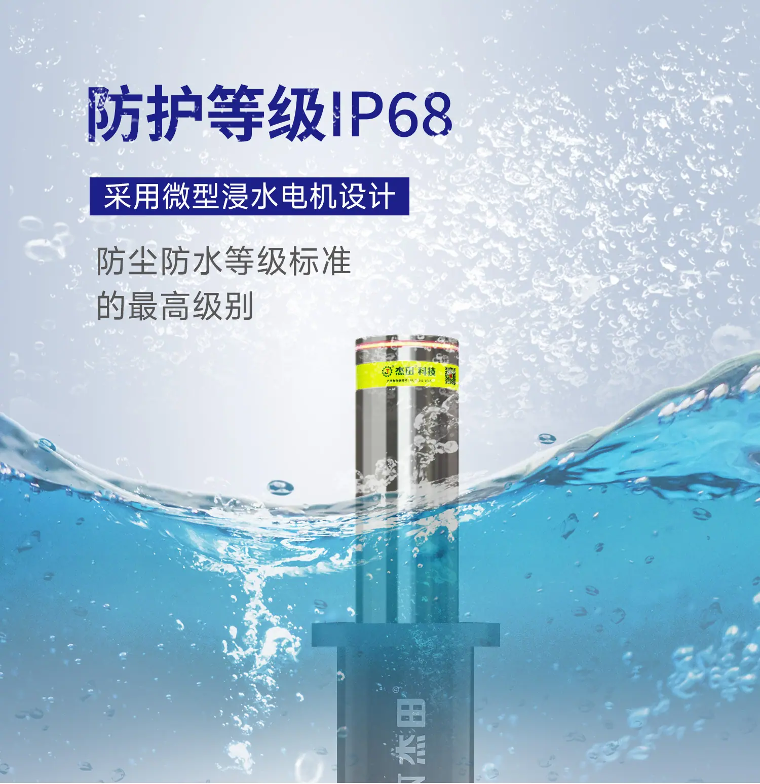 新详情页_08