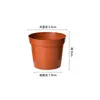 Macetas de Plástico Engrosadas, Macetas Ecológicas Duraderas para Invernadero y Plántulas con Bandejas, Macetas para Plantas Verdes y Flores de Balcón