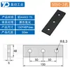 Placa de Conexión Recta para Perfil de Aluminio 20304080 Pieza de Conexión Paralela Vertical Accesorios Industriales Pieza de Fijación Paralela de Aluminio