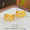 Anel Osmanthus Dourado com Filigrana de Pontos de Ouro Antigo e Diamantes, Estilo Igual ao da Loja de Ouro Jinyan, Anel Aberto Envolto em Osmanthus, Presente Requintado