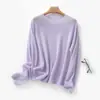 Suéter casual de lana sin costuras de una sola pieza con cuello redondo para mujer, de terciopelo, manga larga, corte holgado, capa base fina, top cálido