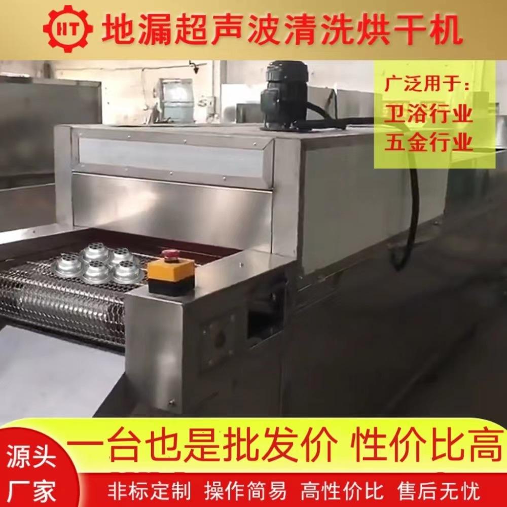 一台也是批发价地