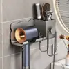 Soporte eléctrico para secador de pelo sin perforaciones, estante de almacenamiento para inodoro, almacenamiento doméstico para baño, soporte de pared de plástico al por mayor