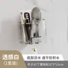 Estante de Almacenamiento para Cepillos de Dientes de Baño Montado en la Pared Sin Perforaciones, Juego de Portavasos Individuales y Dobles de Alto Valor para Baño Doméstico