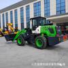 Shandong Hezhong Industria Pesada 4102 Cargadora de Cuatro Cilindros Turboalimentada Cargadora de Arena y Grava