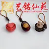 Colgante de madera maciza de plátano, mangostán y berenjena para aliviar el estrés, llavero y accesorio de mano creativo estilo chino Yiming Xianyuan para parejas