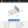Foco LED Inteligente Antideslumbrante de Cuatro Cabezales con Protección Completa para los Ojos para Sala de Estar, Comedor y Dormitorio, Foco LED Cuadrado Ultradelgado