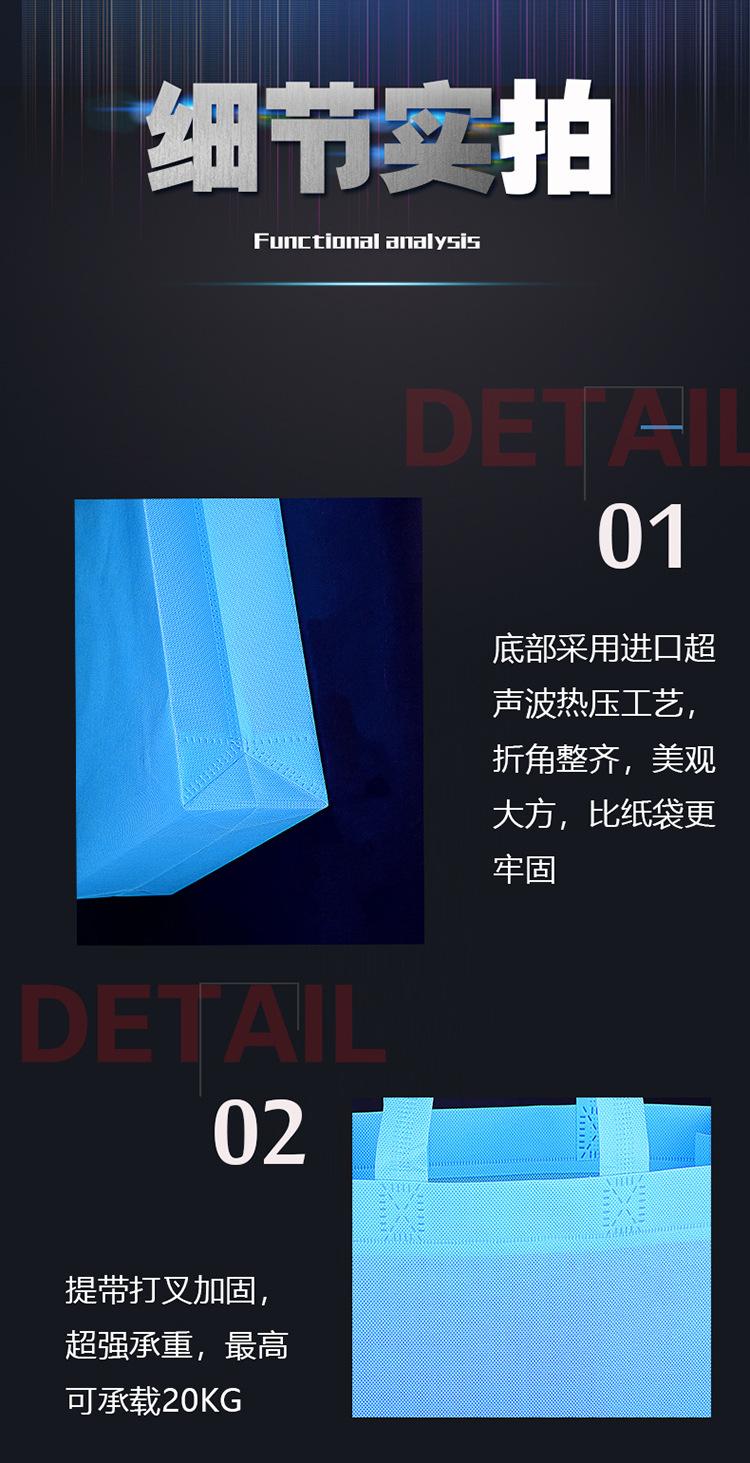 细节1.jpg