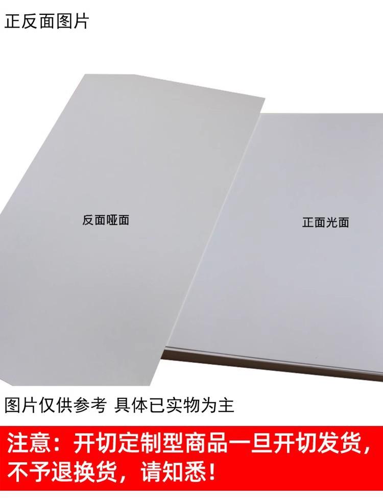 O1CN011Dkctg1nwa1BIFp0R_!!2212