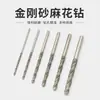 Broca de diamante para taladrar jade, ámbar, cristal y cuentas de ámbar; herramienta de expansión para broca de diamante