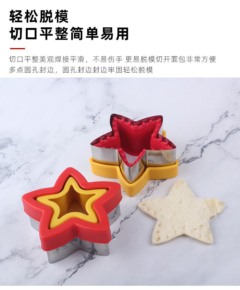 三明治切B款详情页_12