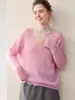 Suéter de una pieza de cachemira pura, suave y liso, sin costuras, para mujer, cuello en V, holgado, nueva base de punto para otoño e invierno 2025
