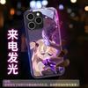 Adecuado para Funda de Teléfono Genshin Impact Xiaomi 14, Xiaomi 13 Luminoso Modelo Nuevo, Xiaomi 15 Estilo Anime, Redmi K60 Chica Anime