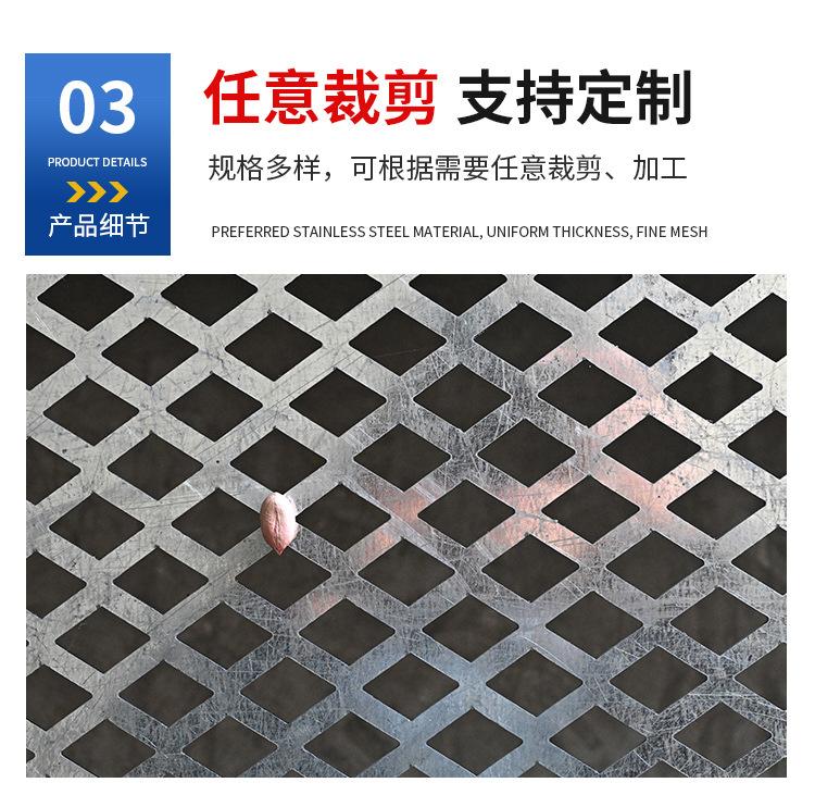 异形冲孔板_07.jpg