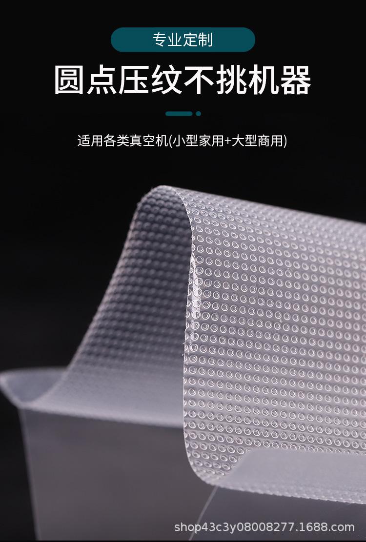 详情页_01.jpg