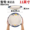 Imitación porcelana A5 Plato de melamina plato redondo cubierto para arroz plato de comida rápida plato hondo de restaurante plato de color plato de disco una generación de cabello