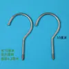 Tienda de Ropa Ganchos para Perchas Ganchos de Metal para Ropa Accesorios Ganchos de Madera Maciza para Perchas Ganchos Redondos Ganchos Dorados Ganchos de Hierro Ganchos para Ropa