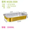 Caja de papel de hojalata gruesa, rectangular, redonda, de aluminio, para uso comercial, desechable, para barbacoa, lonchera dorada