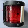 Luz Sinalizadora de Emergência LED Luz de Navegação para Iate Luz de Sinalização de Bombordo e Estibordo Painel de Luzes LED para Navio Luz Lateral de Barco 12V-24V3W