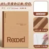 Caderno de Papel Kraft Estudante B5 Capa Mole Caderno Grosso Caderno Grande Bloco de Notas Extra Grosso