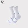Calcetines de Baloncesto con Gradiente de Letras para Hombre de Caña Alta Tubo Largo Americano Profesionales Prácticos Calcetines de Élite Suela de Toalla Engrosada Antideslizante Transfronterizo