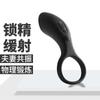 Productos para Adultos Anillo de Control de Eyaculación Sm Partes Íntimas Dispositivo de Masturbación por Resonancia Anillo Vibratorio para Pene de Pareja Vibración Mutua Eyaculación Retardada de Larga Duración