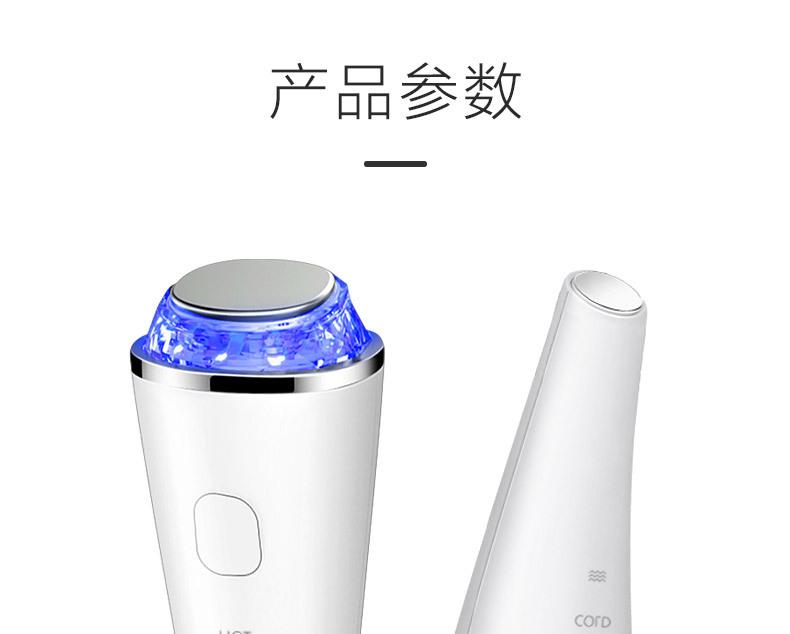 详情_17