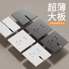 Enchufe de Pared para Electricista Internacional 86 Agujero para Enchufe Interruptor de Pared Panel de Enchufe de Dos o Tres Tomas Una Abierta Doble Simple Oculta Enchufe de Cinco Agujeros