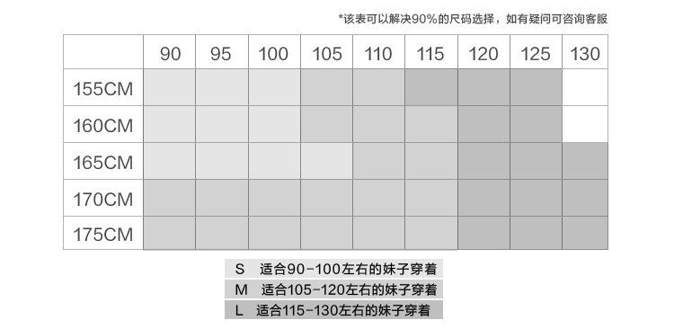 详情图_9