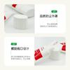 Tubo cosmético 35mm doble capa cuadrado ovalado tapa plana tubo para limpiador facial 30-80g crema BB crema para realce de senos material de embalaje