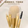 Paquete de 5 Mini Brochas de Maquillaje Sandyipin para Estudiantes, Cerdas Suaves, Suaves para Principiantes, Set Portátil de Brochas de Maquillaje para Artistas de Maquillaje