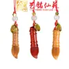 Yiming Xianyuan Talla de Sándalo Dibujo Animado Colgante Accesorios para Teléfono Móvil DIY Talla en Madera Lindo Animal Colgante Colgante para Bolsa