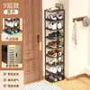Zapatero de entrada para interiores, multicapa, diseño estrecho, adecuado para espacios pequeños, elegante y ahorrador de espacio para guardar zapatos
