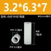 M2.5M3M4M5M7 Coluna Espaçadora Passante de Nylon Parafuso Isolante de Plástico Bucha Acolchoado Espessado Poste de Lâmpada de Isolamento