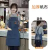 Delantal de Lona Anti-Manchas Personalizado para Cocina, Hogar y Personal de Catering con Impresión de Logo, Uniforme de Trabajo para Cafetería para Mujeres