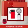 Conjunto de Presentes Empresariais, Caixa de Presentes Corporativos, Presentes Práticos Personalizados para Clientes, Lembrancinhas, Guarda-chuvas, Leques, Garrafas de Água