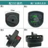 Interruptor de ajuste de engrenagem de martelo elétrico de 26 marchas, botão de dupla finalidade, interruptor de conversão de martelo elétrico, adequado para acessórios de ferramenta de reparo de furadeira de impacto Dongcheng