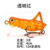 Cebo artificial Luya para superficie de agua está equipado con Saltamontes 3-9G insecto biónico cebo Luya carpa hierba carpa plateada lobina verde boca-levante cebo universal