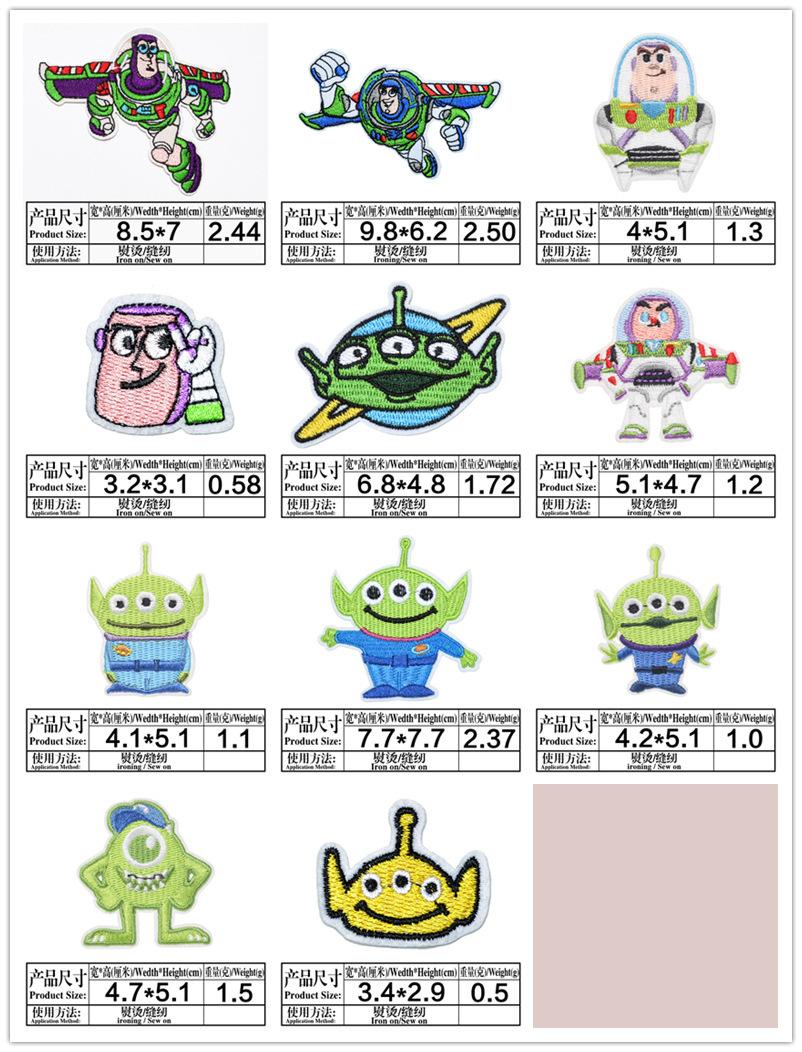 8 (1)_副本4.jpg