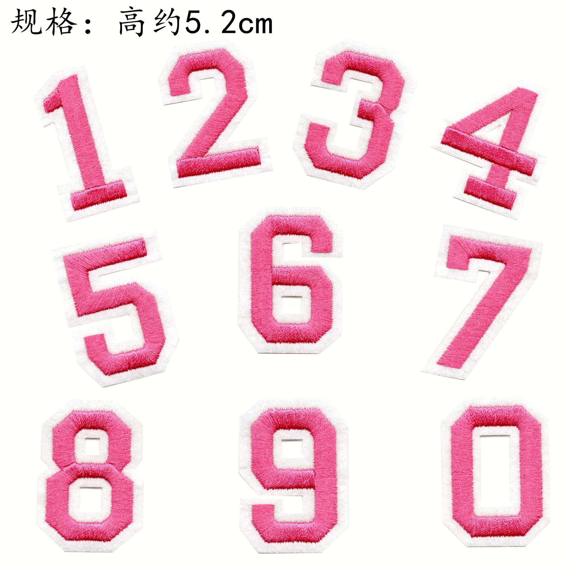 9963-6粉