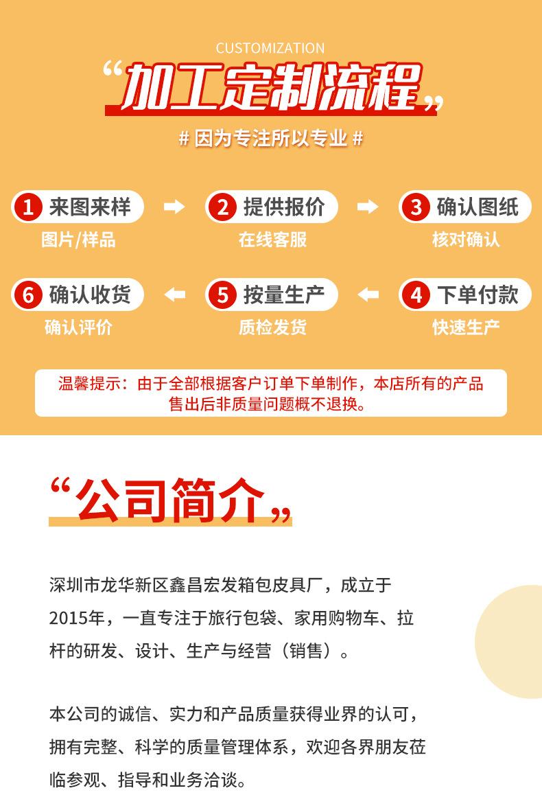 详情页---2_08