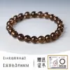 Pulsera de cuarzo ahumado natural puro para mujer, pulsera de cuarzo ahumado para hombre, cristal de té, cuarzo ahumado negro, cuentas sueltas puras