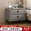 Mesita de noche de cuero, moderna y simple, para uso en el hogar, lujo ligero, pequeña, multifuncional, madera maciza, almacenamiento para dormitorio, mesita de noche, mueble de almacenamiento