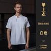 Ropa de trabajo de chef de verano para restaurante occidental, ropa de cocina para restaurante, ropa de hombre de manga corta de seda de hielo elástica fina para comedor y cocina