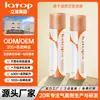 Fabricante Directo Spray Fijador de Secado Rápido para Fijación Continua, Gel Fijador para Peinado Natural y Dinámico al por Mayor