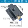 Accesorios para máquinas herramienta tubo de refrigeración tubo de aceite base para máquina de chispas base de fijación magnética base magnética fuerte tubo de soplado base en T